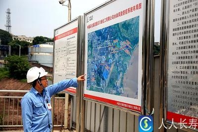 加固工程安全風(fēng)險(xiǎn)防控 行業(yè)新聞 第5張