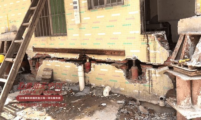 加固工程質(zhì)量問(wèn)題案例 行業(yè)新聞 第6張