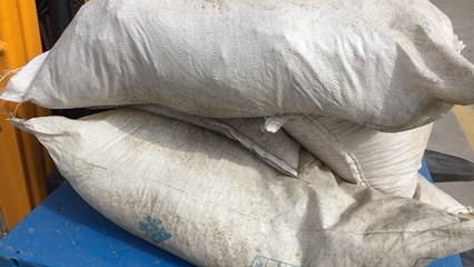 黃沙撒布技術要點 行業(yè)新聞 第4張