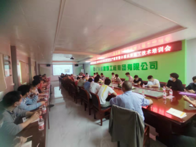 加固設(shè)計(jì)工程師如何提升技術(shù)深度？ 行業(yè)新聞 第4張