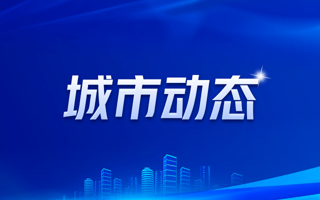 商改住宅的租金如何定價(jià) 行業(yè)新聞 第4張 商改住宅的租金如何定價(jià) 行業(yè)新聞 第4張