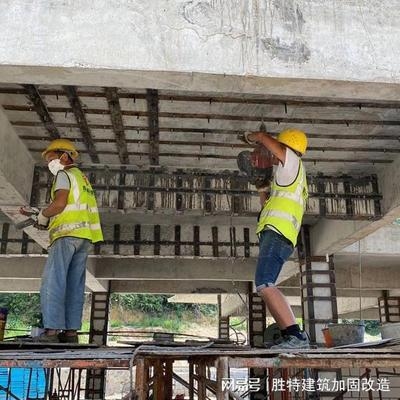 加固工程勞動力成本估算 行業(yè)新聞 第2張