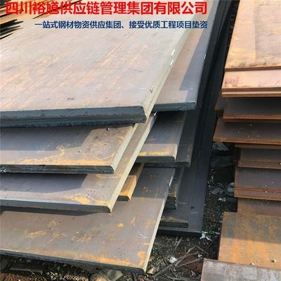 鋼板加固技術(shù)最新研究 行業(yè)新聞 第4張