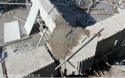 不同加固方法的施工周期對比 行業(yè)新聞 第4張 不同加固方法的施工周期對比 行業(yè)新聞 第4張