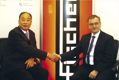 超聲波檢測設(shè)備的選型指南 行業(yè)新聞 第6張