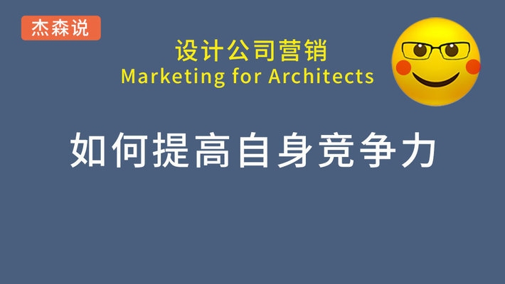 加固設(shè)計公司的市場競爭力 行業(yè)新聞 第3張 加固設(shè)計公司的市場競爭力 行業(yè)新聞 第3張