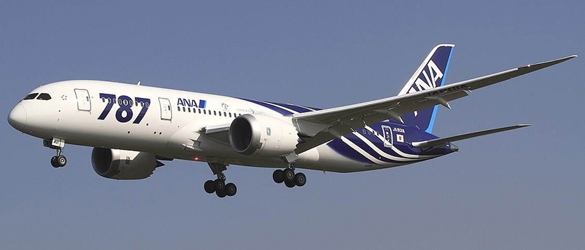 混雜碳纖維技術(shù)應(yīng)用實例 行業(yè)新聞 第2張