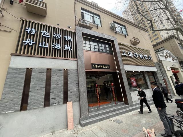 門市改二層 行業(yè)新聞 第3張 門市改二層 行業(yè)新聞 第3張