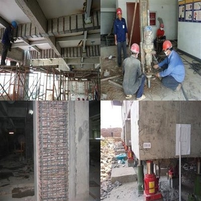 加固改造施工前準(zhǔn)備注意事項(xiàng) 行業(yè)新聞 第5張 加固改造施工前準(zhǔn)備注意事項(xiàng) 行業(yè)新聞 第5張