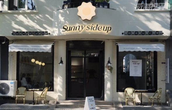 改造商業(yè)街的優(yōu)點(diǎn)是什么 行業(yè)新聞 第2張 改造商業(yè)街的優(yōu)點(diǎn)是什么 行業(yè)新聞 第2張