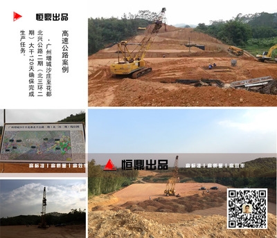 加固設(shè)計(jì)公司品牌建設(shè)案例 行業(yè)新聞 第5張 加固設(shè)計(jì)公司品牌建設(shè)案例 行業(yè)新聞 第5張