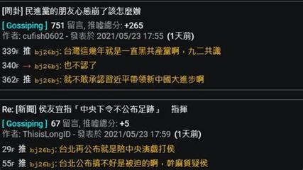 加固設計崗位面試作品集準備 行業(yè)新聞 第3張 加固設計崗位面試作品集準備 行業(yè)新聞 第3張