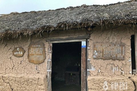 工業(yè)用地能不能改商業(yè)用地 行業(yè)新聞 第5張 工業(yè)用地能不能改商業(yè)用地 行業(yè)新聞 第5張