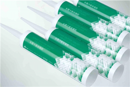 加固后房屋使用壽命評(píng)估 行業(yè)新聞 第6張 加固后房屋使用壽命評(píng)估 行業(yè)新聞 第6張