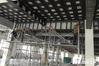 加固技術(shù)在舊建筑改造中的應(yīng)用案例 行業(yè)新聞 第3張 加固技術(shù)在舊建筑改造中的應(yīng)用案例 行業(yè)新聞 第3張