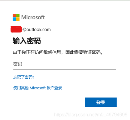 BitLocker適用操作系統(tǒng)范圍 行業(yè)新聞 第2張 BitLocker適用操作系統(tǒng)范圍 行業(yè)新聞 第2張