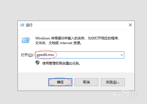 BitLocker適用操作系統(tǒng)范圍 行業(yè)新聞 第6張 BitLocker適用操作系統(tǒng)范圍 行業(yè)新聞 第6張