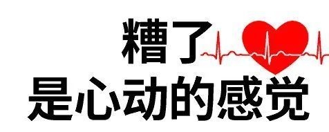 加固設(shè)計(jì)公司晉升案例分析 行業(yè)新聞 第3張