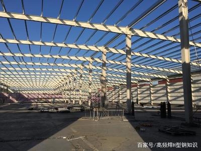 鋼結(jié)構(gòu)在抗震設(shè)計(jì)中的優(yōu)勢 行業(yè)新聞 第2張 鋼結(jié)構(gòu)在抗震設(shè)計(jì)中的優(yōu)勢 行業(yè)新聞 第2張