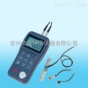 超聲波測(cè)厚儀操作技巧 行業(yè)新聞 第3張 超聲波測(cè)厚儀操作技巧 行業(yè)新聞 第3張