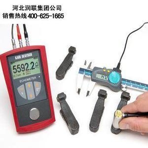 超聲波測(cè)厚儀操作技巧 行業(yè)新聞 第5張 超聲波測(cè)厚儀操作技巧 行業(yè)新聞 第5張