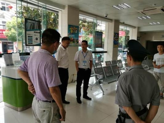 安全培訓(xùn)對(duì)員工責(zé)任感的影響 行業(yè)新聞 第6張