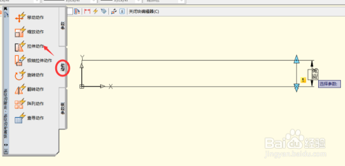 AutoCAD動態(tài)塊高級應(yīng)用技巧 行業(yè)新聞 第5張 AutoCAD動態(tài)塊高級應(yīng)用技巧 行業(yè)新聞 第5張