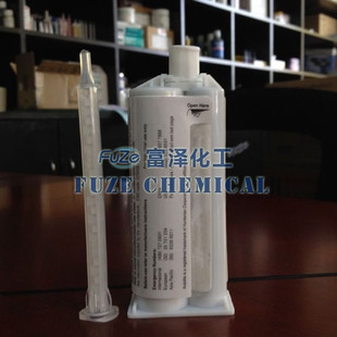 環(huán)氧膠與其他粘合劑對(duì)比 行業(yè)新聞 第2張 環(huán)氧膠與其他粘合劑對(duì)比 行業(yè)新聞 第2張