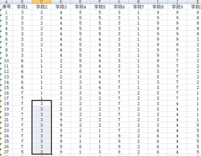 字段9 行業(yè)新聞 第5張 字段9 行業(yè)新聞 第5張