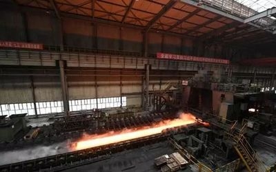 包鋼集團(tuán)在稀土行業(yè)的地位 行業(yè)新聞 第3張 包鋼集團(tuán)在稀土行業(yè)的地位 行業(yè)新聞 第3張