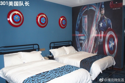 30房間主題賓館多少錢 行業(yè)新聞 第2張 30房間主題賓館多少錢 行業(yè)新聞 第2張