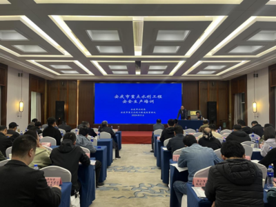 加固工程法規(guī)標(biāo)準(zhǔn)遵循指南 行業(yè)新聞 第2張