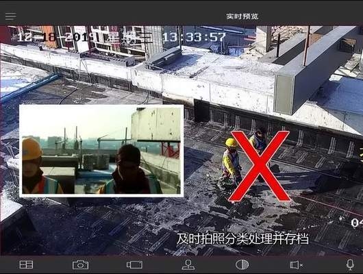 5G技術(shù)如何提升施工監(jiān)控效率 行業(yè)新聞 第3張 5G技術(shù)如何提升施工監(jiān)控效率 行業(yè)新聞 第3張