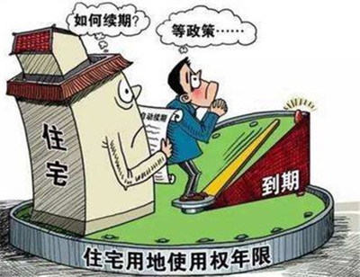 國家對商業(yè)用地蓋住宅的有新規(guī)定了嗎 行業(yè)新聞 第3張 國家對商業(yè)用地蓋住宅的有新規(guī)定了嗎 行業(yè)新聞 第3張