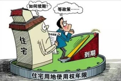 國家對商業(yè)用地蓋住宅的有新規(guī)定了嗎 行業(yè)新聞 第5張 國家對商業(yè)用地蓋住宅的有新規(guī)定了嗎 行業(yè)新聞 第5張