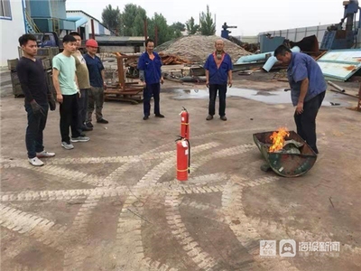 加固工程安全事故應(yīng)急處理 行業(yè)新聞 第6張 加固工程安全事故應(yīng)急處理 行業(yè)新聞 第6張