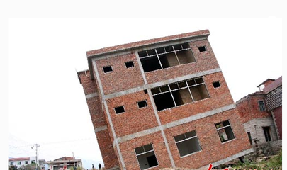 加固方案經(jīng)濟(jì)性可行性評估 行業(yè)新聞 第6張 加固方案經(jīng)濟(jì)性可行性評估 行業(yè)新聞 第6張