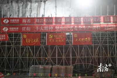 加固梁施工溫度控制要點(diǎn) 行業(yè)新聞 第4張