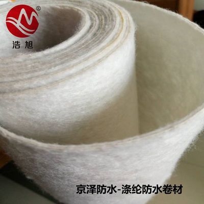 加固建筑防水防潮措施 行業(yè)新聞 第5張