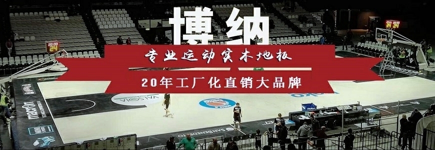 加固工程材料損耗率如何估算 行業(yè)新聞 第3張