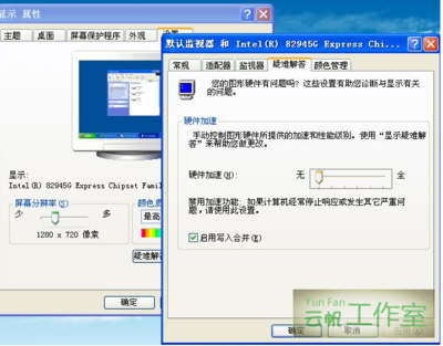 廣聯(lián)達(dá)土建算量軟件特色 行業(yè)新聞 第3張