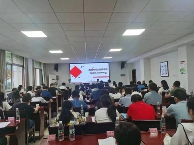 加固設(shè)計(jì)公司培訓(xùn)機(jī)會(huì)多嗎 行業(yè)新聞 第2張 加固設(shè)計(jì)公司培訓(xùn)機(jī)會(huì)多嗎 行業(yè)新聞 第2張