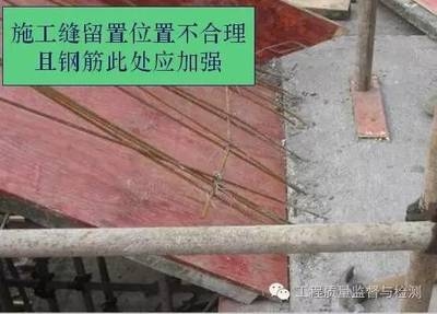 加固設(shè)計常見問題及解決方案 行業(yè)新聞 第3張