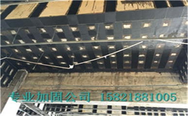 加固設(shè)計藍(lán)圖份數(shù)行業(yè)慣例 行業(yè)新聞 第4張 加固設(shè)計藍(lán)圖份數(shù)行業(yè)慣例 行業(yè)新聞 第4張