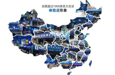 加固設(shè)計(jì)市場(chǎng)競(jìng)爭(zhēng)格局分析 行業(yè)新聞 第5張