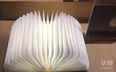 加固設(shè)計成本效益分析方法 行業(yè)新聞 第3張