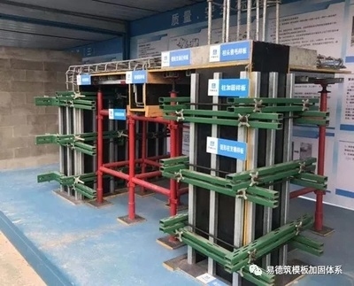 廣州加固公司環(huán)保材料應(yīng)用 行業(yè)新聞 第3張 廣州加固公司環(huán)保材料應(yīng)用 行業(yè)新聞 第3張