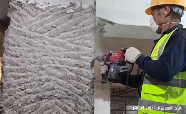 加固公司資質(zhì)評(píng)審機(jī)構(gòu)選擇指南 行業(yè)新聞 第4張 加固公司資質(zhì)評(píng)審機(jī)構(gòu)選擇指南 行業(yè)新聞 第4張