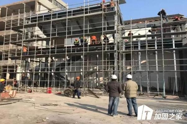 加固公司資質(zhì)評(píng)審機(jī)構(gòu)選擇指南 行業(yè)新聞 第5張 加固公司資質(zhì)評(píng)審機(jī)構(gòu)選擇指南 行業(yè)新聞 第5張