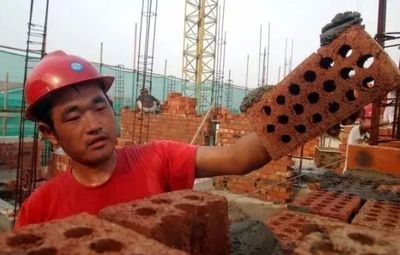 地區(qū)差異對(duì)加固成本的影響分析 行業(yè)新聞 第3張